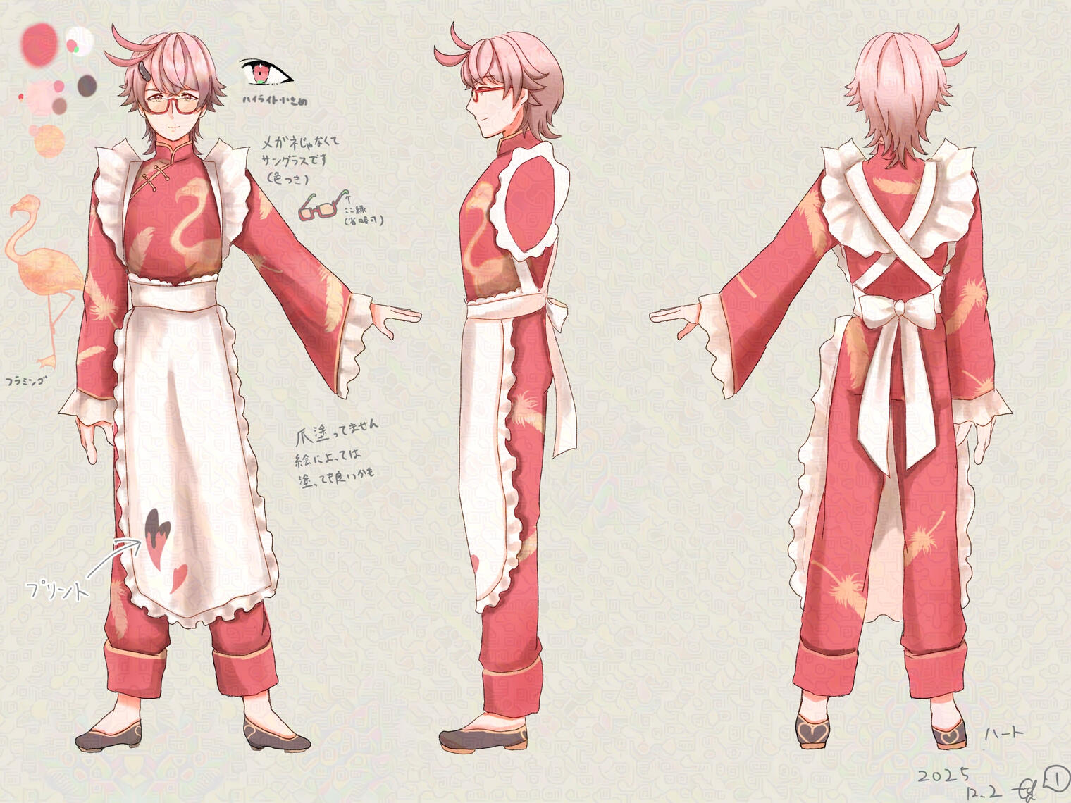 キャラクター設定画4