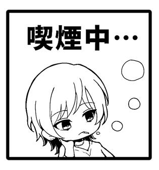 スタンプ風イラスト1