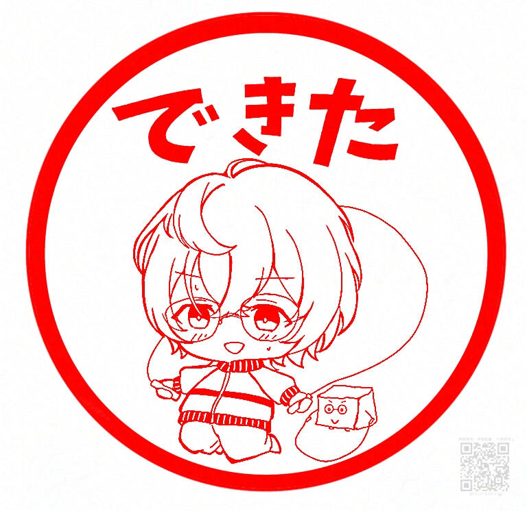 スタンプ風イラスト2(FA)