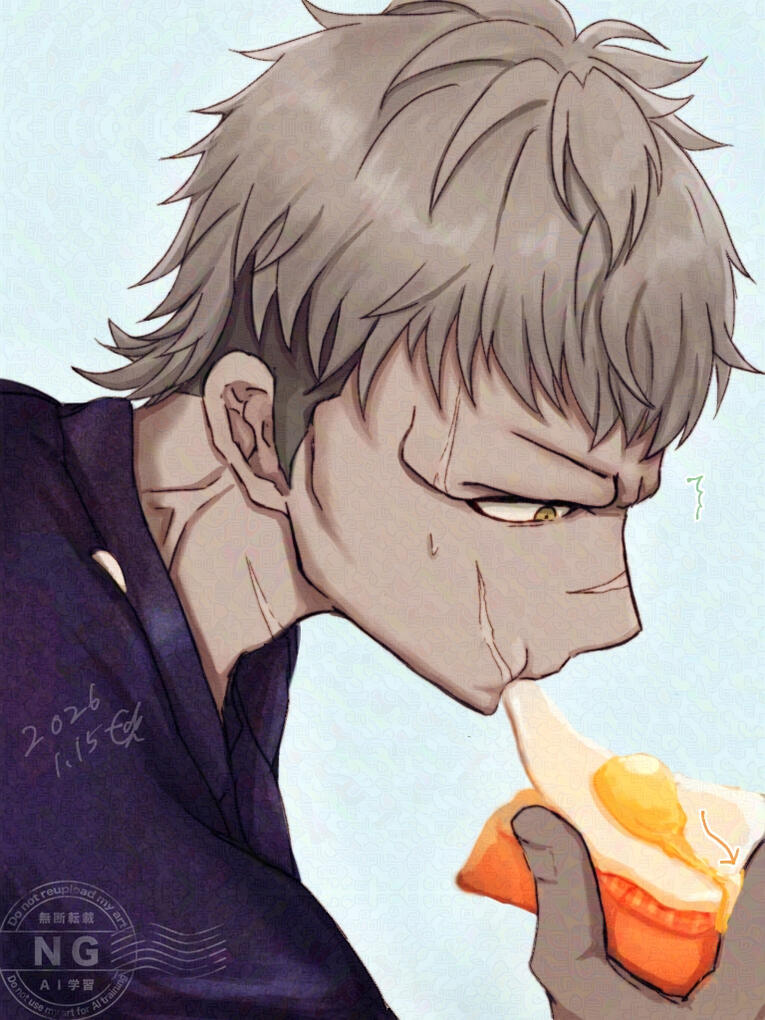 等身イラスト